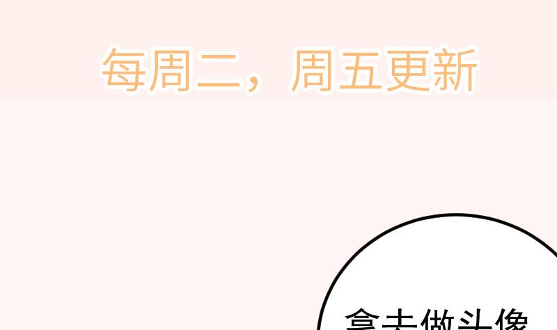 第161话荒岛遇难73