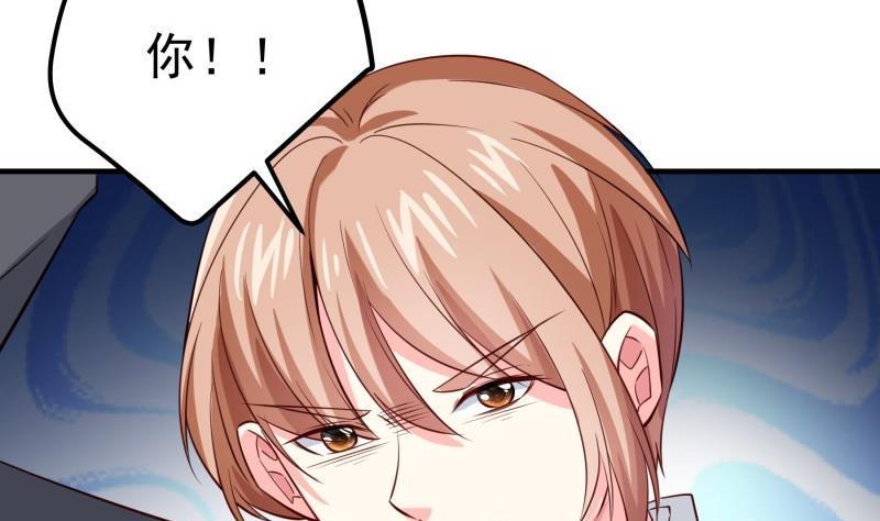 第187话奶奶的心思42