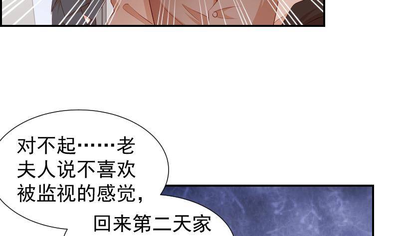 第28号 奶奶暂时平安20