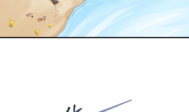 第161话荒岛遇难30