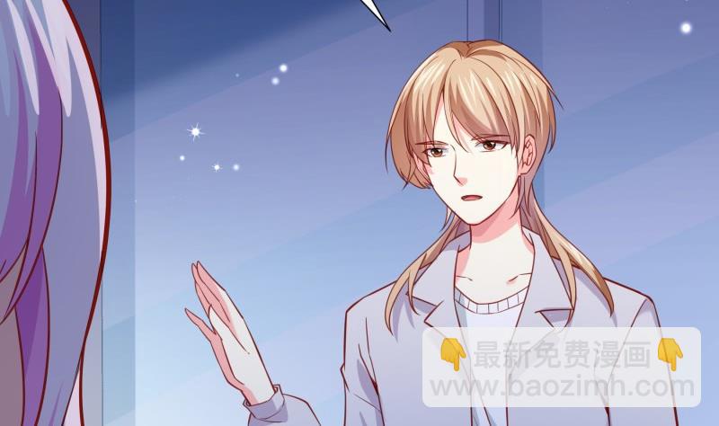 第184话奶奶的悄悄话61