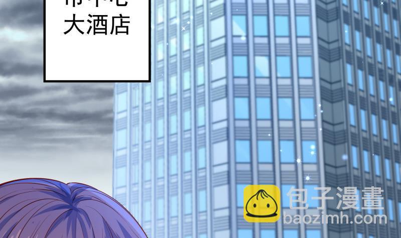第121话争锋相对4