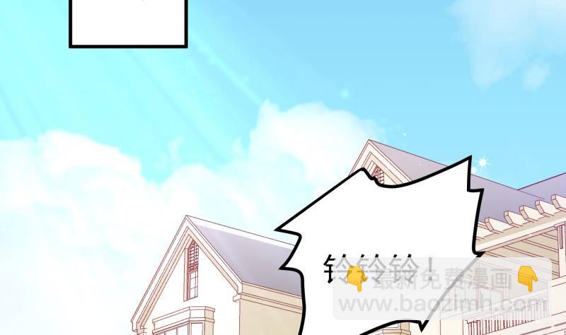 第158话无法原谅4