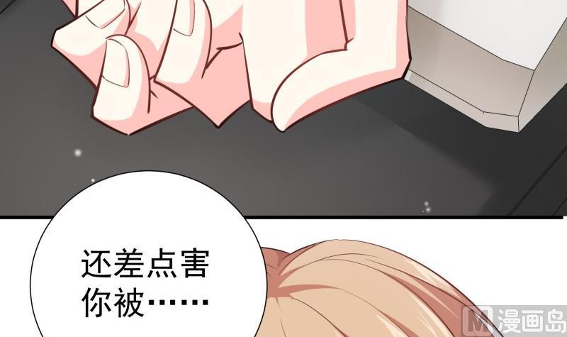 第168话民政局44