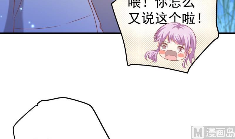 第98话一起逃跑56