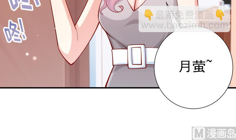 第125话王子殿下23