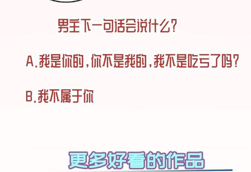 第102话陈父被抓72