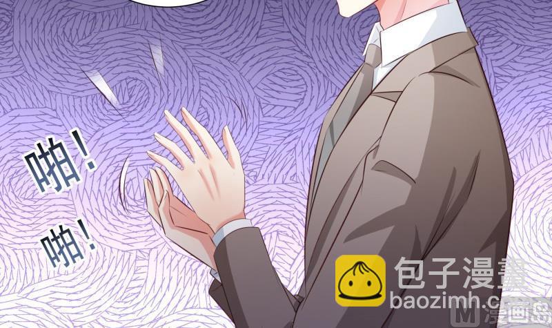 第100话大惊失色47