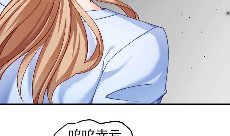 第133话临门一脚10
