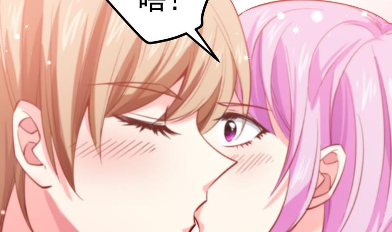 第155话深情表白21