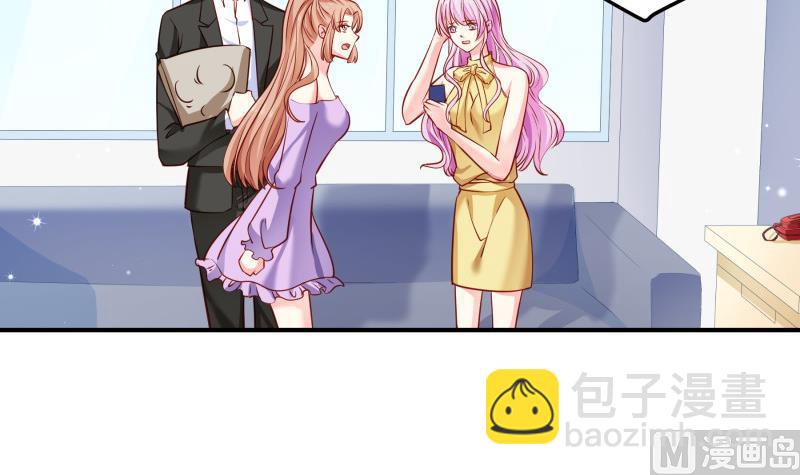 第144话陈钥的宣战35