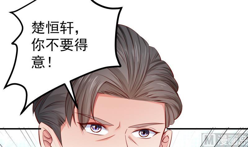 第122话意外20