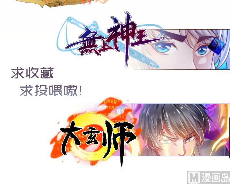 第147话我好想你80