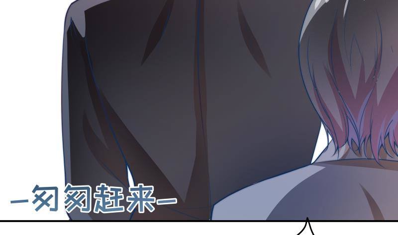 第6话 冤家路窄14