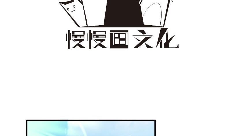 第126话野外？！3
