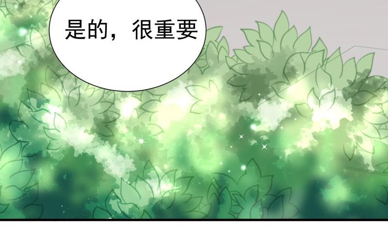 第147话我好想你57