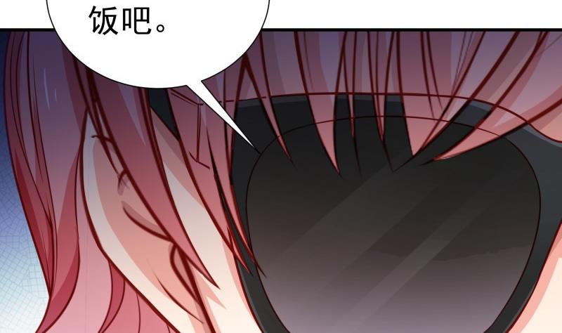 第116话真相到底是？15