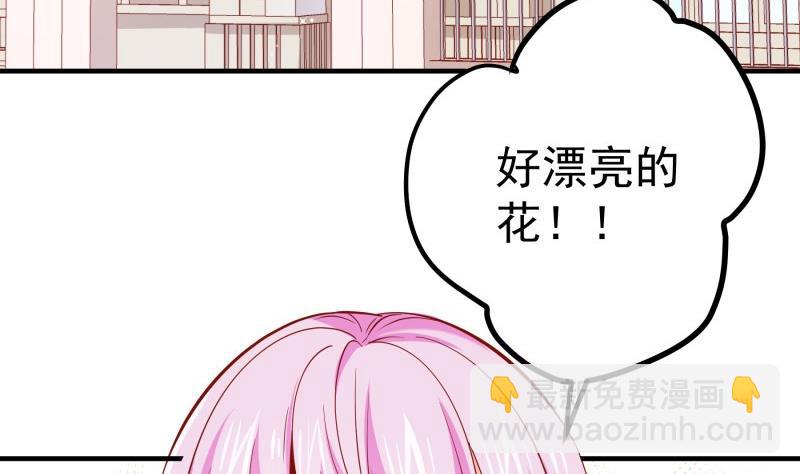 第179话神秘人15