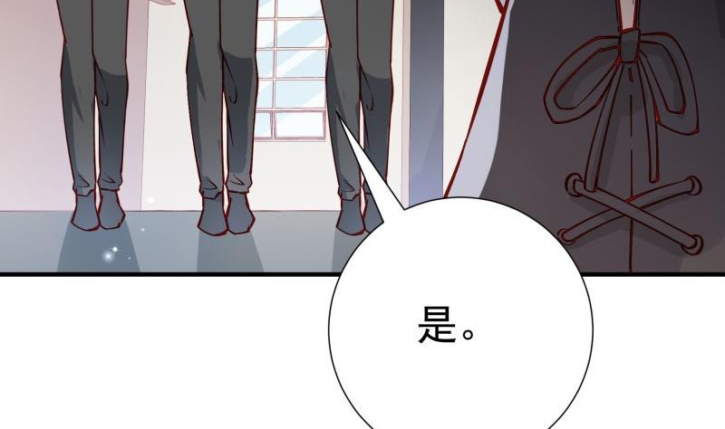 第181话妻奴58