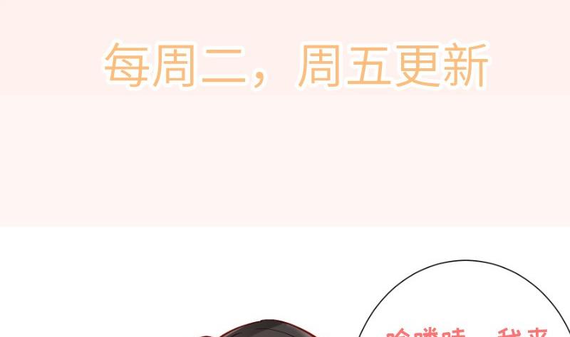 第129话心思所在63