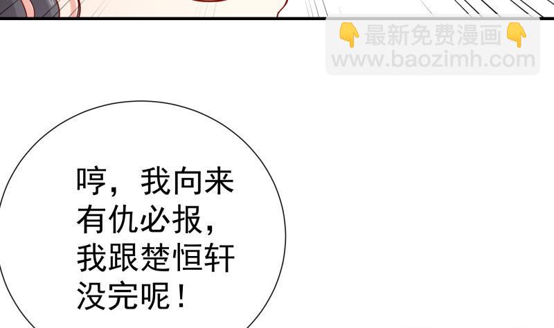 第120话父女隔阂34