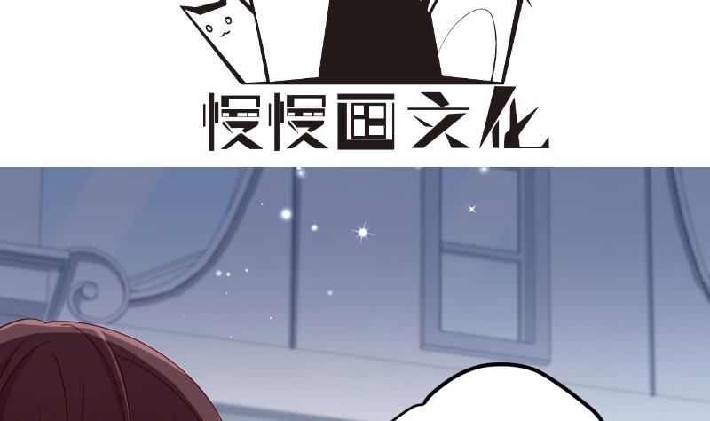 第133话临门一脚3