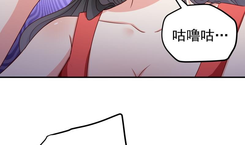 第115话各有隐情10