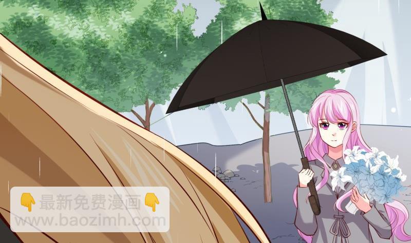 第171话求你快醒来51
