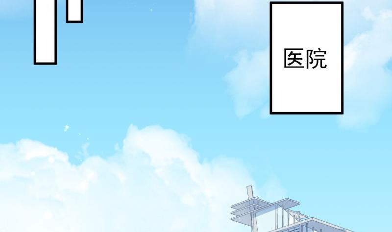 第147话我好想你4