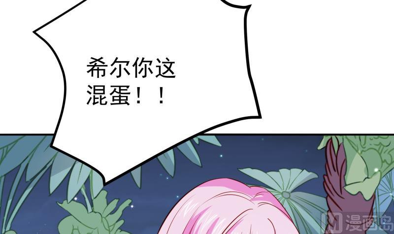 第167话开枪56