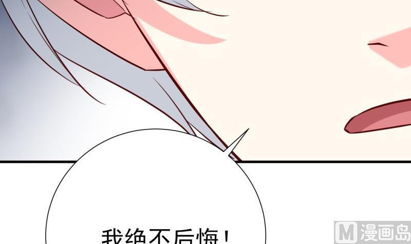 第192话分崩离析26