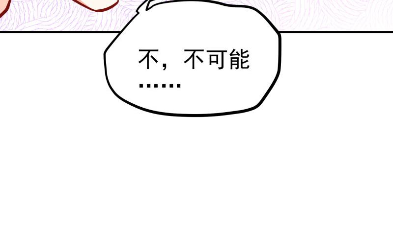 第122话意外37