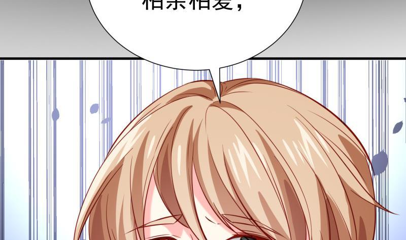第186话放下仇恨33