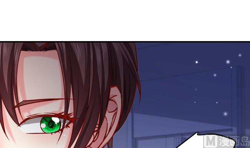 第137话大意了！56