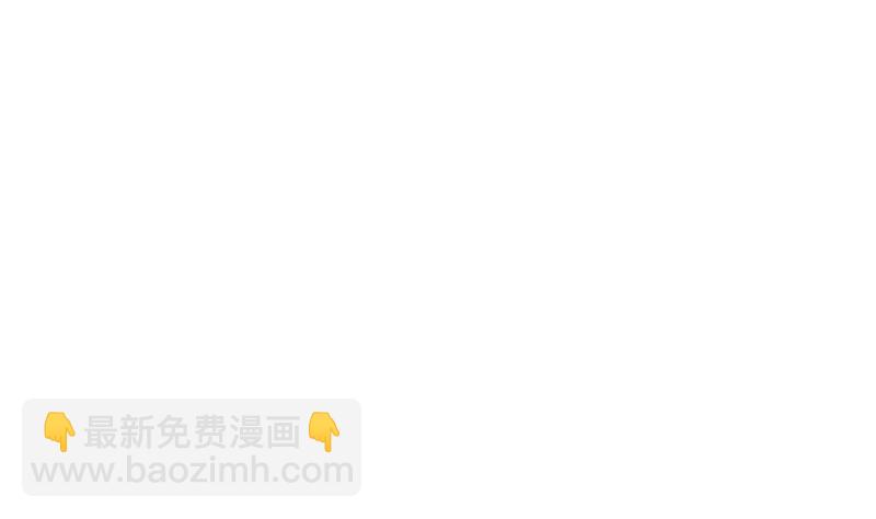 第105话自求多福25