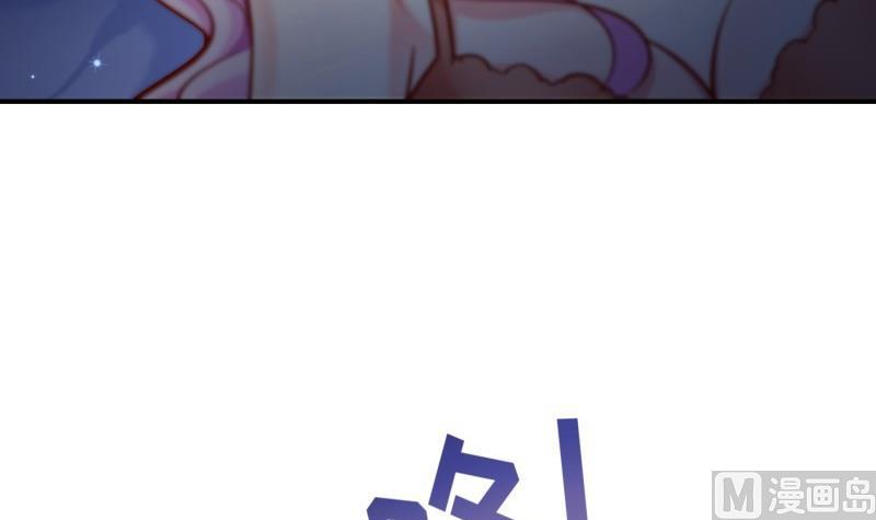 第138话千钧一发20