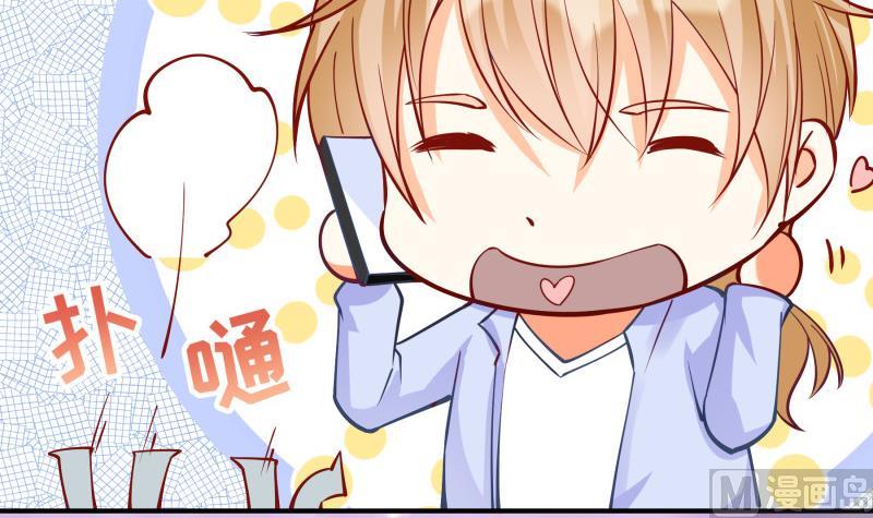 第124话生孩子？！47