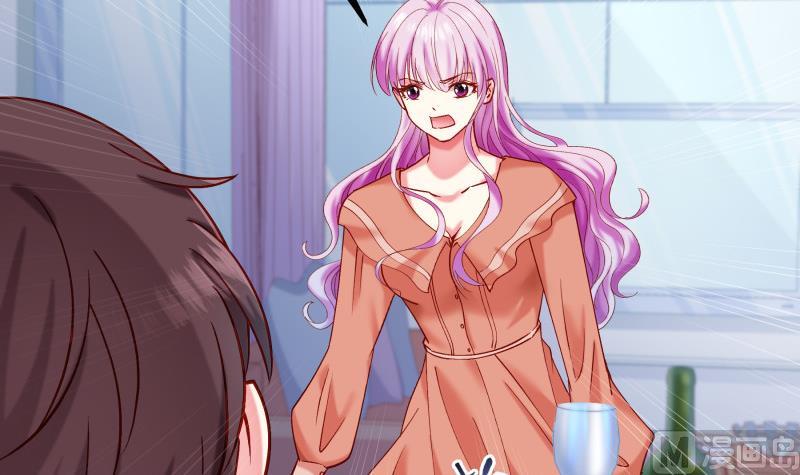 第136话落入陷阱？56
