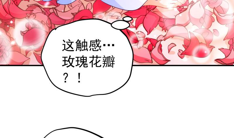 第109话婚纱照34