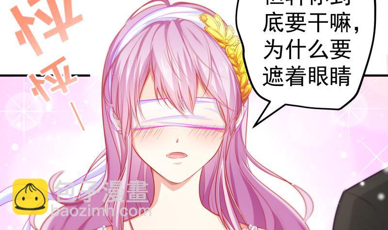 第109话婚纱照28
