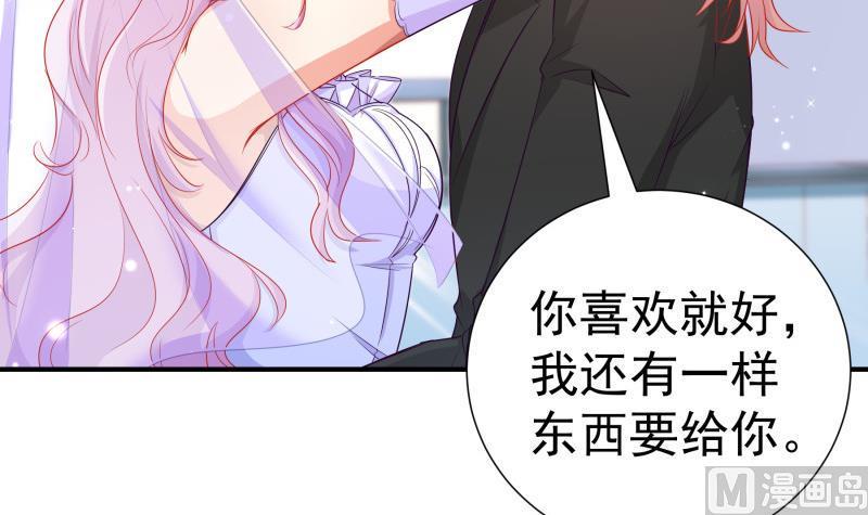 第109话婚纱照11