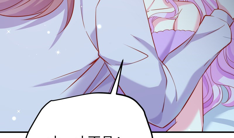 第185话恒轩心中的秘密18