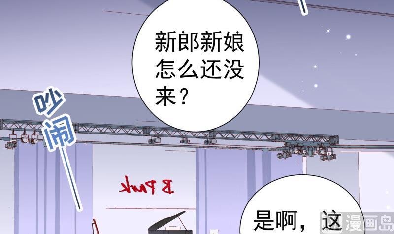 第160话突发事故5