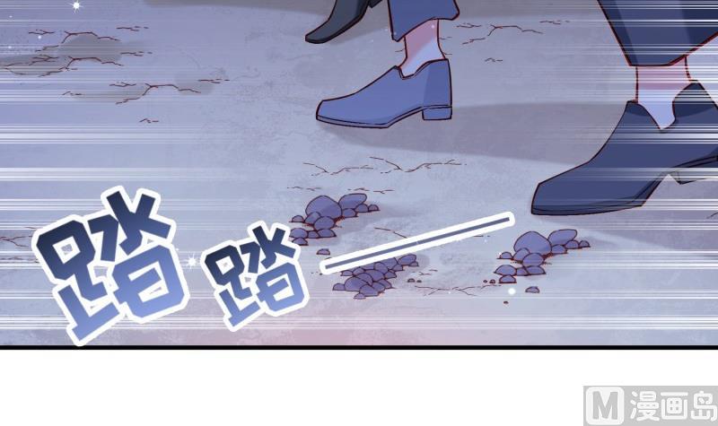 第165话搜寻8