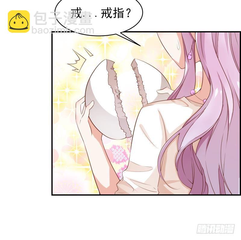 第21话 求婚惊喜24