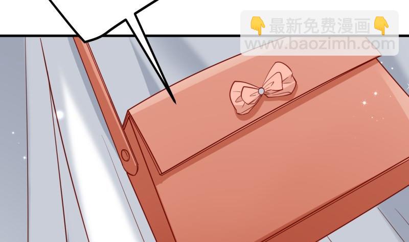 第183话用龙凤肚兜求子？！55