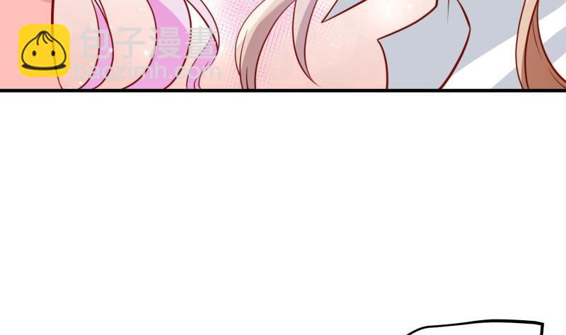第173话高甜，慎入！39