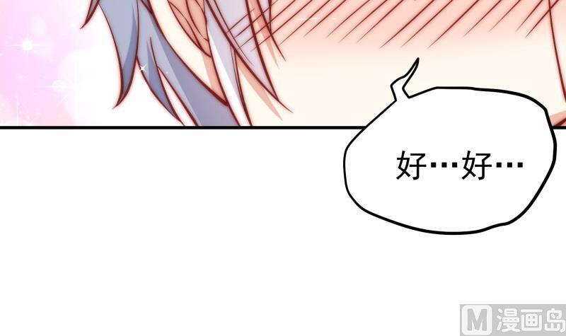 第129话心思所在35