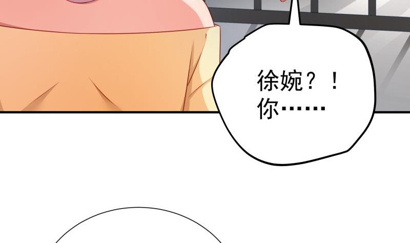 第111话暴风雨前的平静57