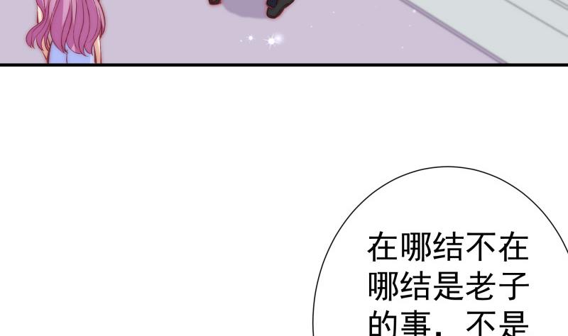 第128话正面交锋60